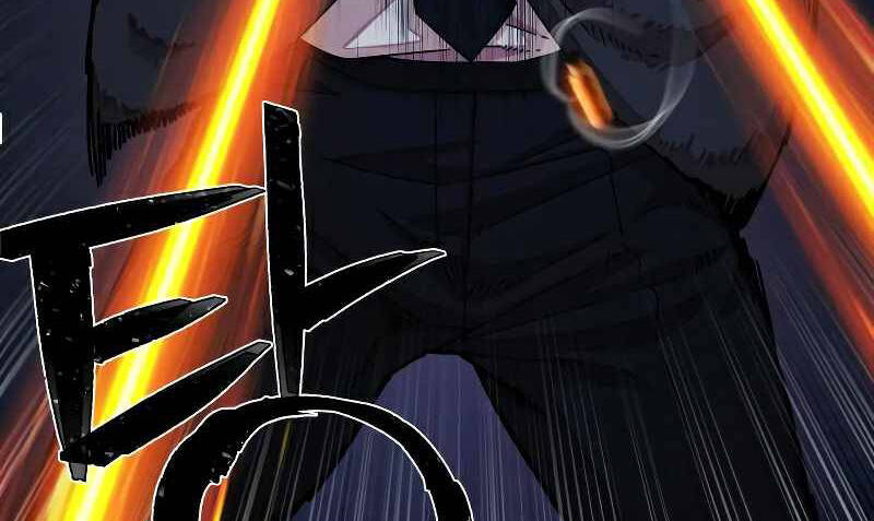 Sự trở lại của anh hùng diệt thế chapter 52.6 - Upload bởi truyensieuhay.com