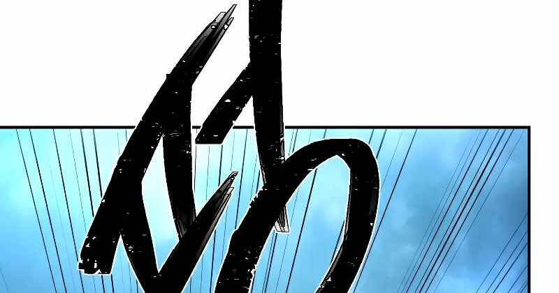 Sự trở lại của anh hùng diệt thế chapter 52.6 - Upload bởi truyensieuhay.com