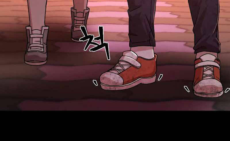 Sự trở lại của anh hùng diệt thế chapter 52.6 - Upload bởi truyensieuhay.com