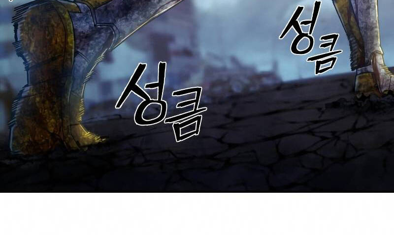 Sự trở lại của anh hùng diệt thế chapter 53 - Upload bởi truyensieuhay.com