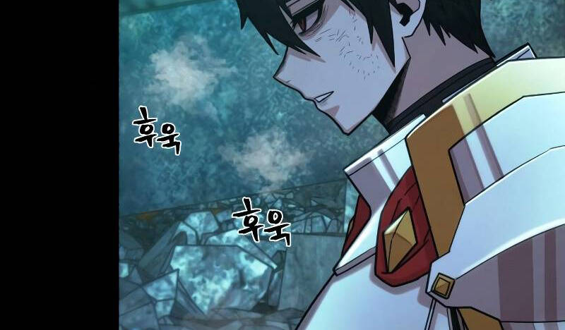 Sự trở lại của anh hùng diệt thế chapter 53 - Upload bởi truyensieuhay.com