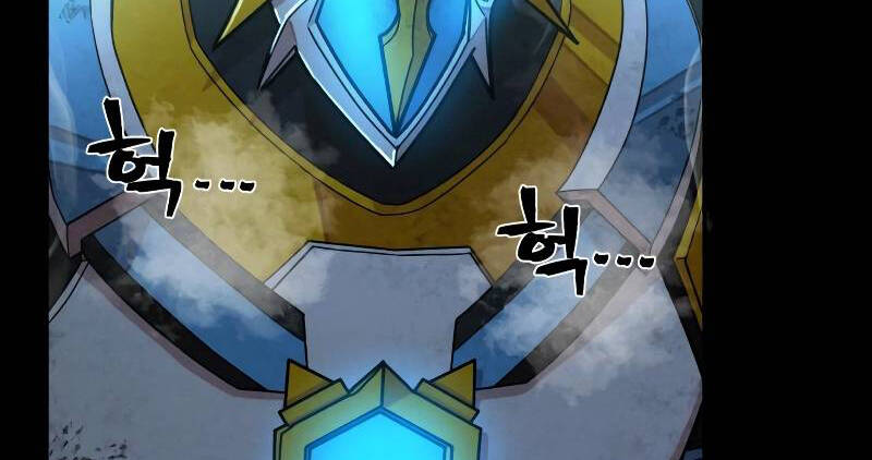 Sự trở lại của anh hùng diệt thế chapter 53 - Upload bởi truyensieuhay.com