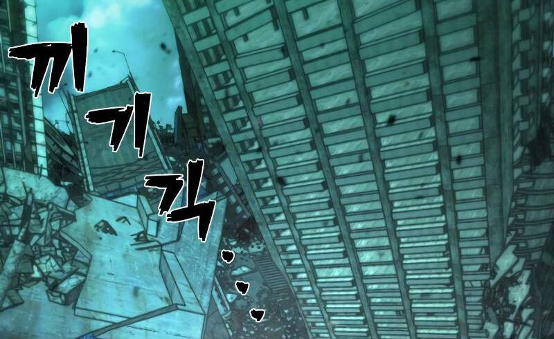 Sự trở lại của anh hùng diệt thế chapter 53 - Upload bởi truyensieuhay.com
