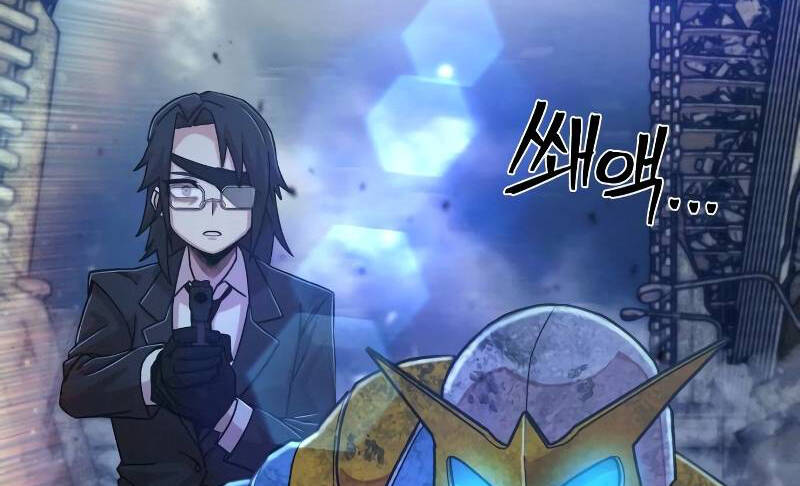 Sự trở lại của anh hùng diệt thế chapter 53 - Upload bởi truyensieuhay.com