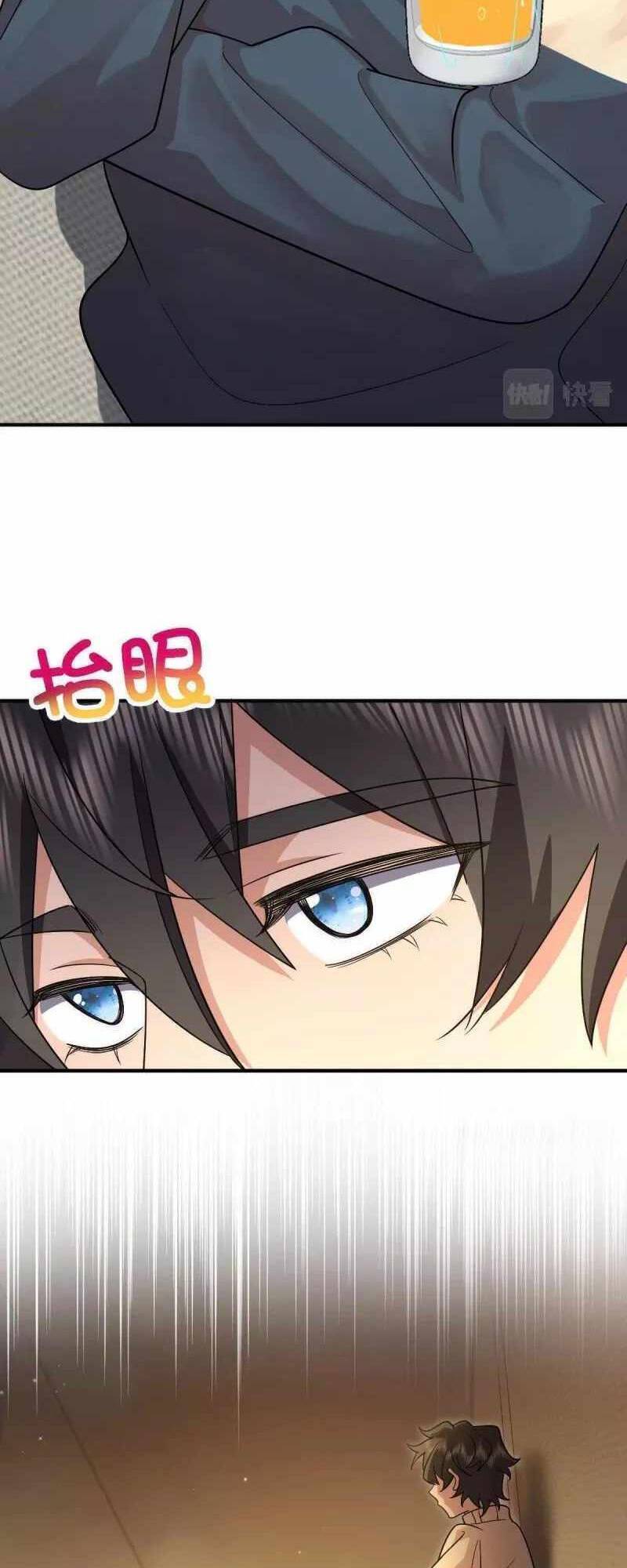 Bà Xã tôi đến từ ngàn năm trước chapter 68 - Trang 37