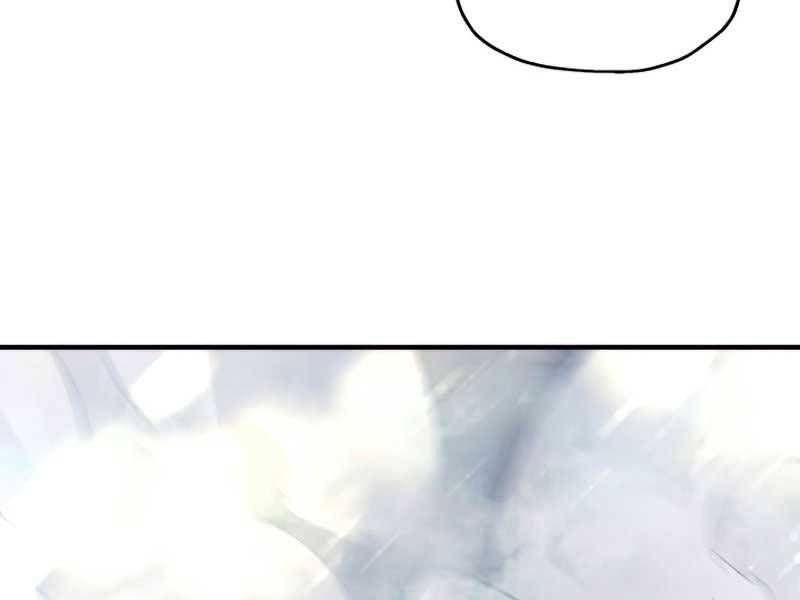 Người Chơi Không Thể Thăng Cấp chapter 75 - Upload bởi truyensieuhay.com