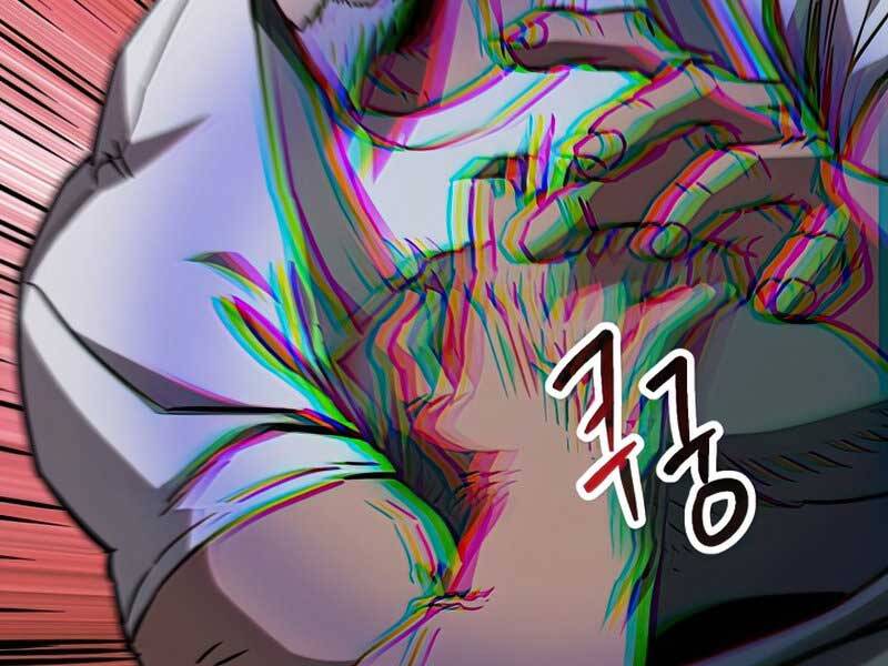 Người Chơi Không Thể Thăng Cấp chapter 75 - Upload bởi truyensieuhay.com