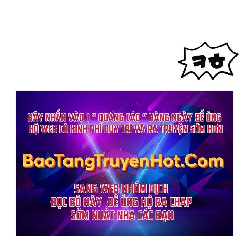 Người Chơi Không Thể Thăng Cấp chapter 75 - Upload bởi truyensieuhay.com