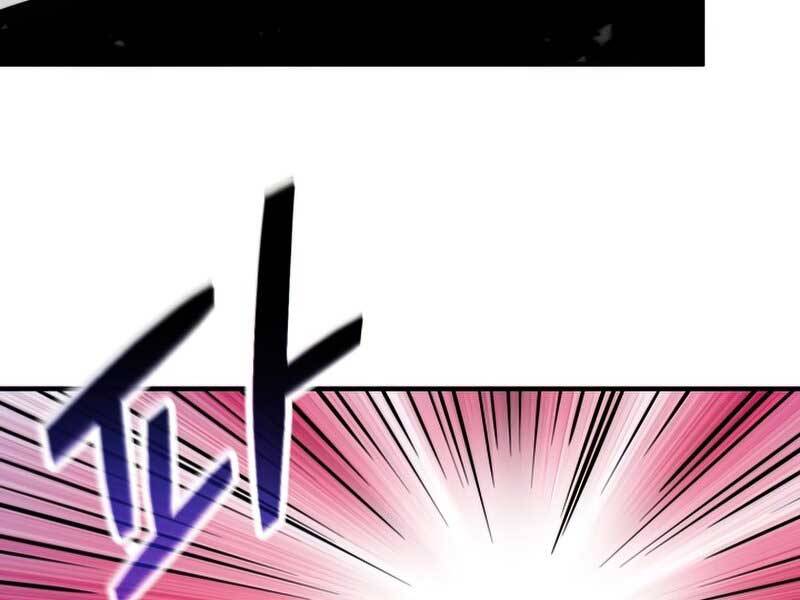 Người Chơi Không Thể Thăng Cấp chapter 75 - Upload bởi truyensieuhay.com