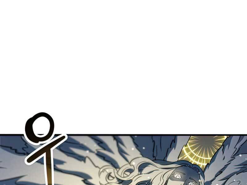 Người Chơi Không Thể Thăng Cấp chapter 75 - Upload bởi truyensieuhay.com