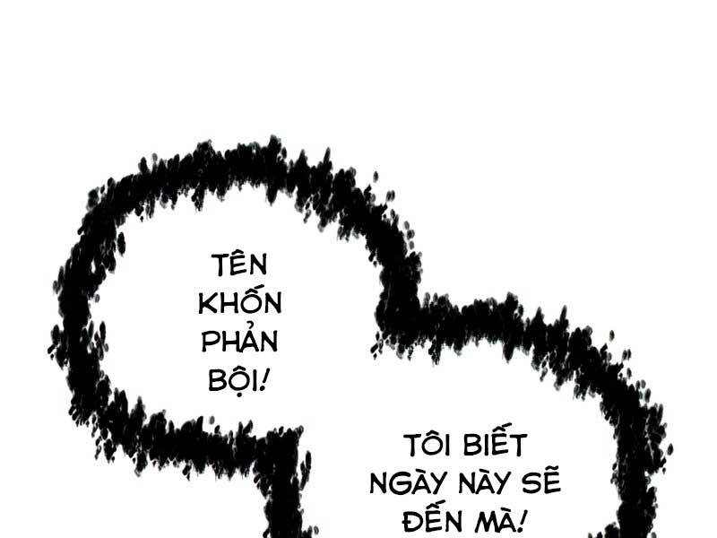 Người Chơi Không Thể Thăng Cấp chapter 75 - Upload bởi truyensieuhay.com