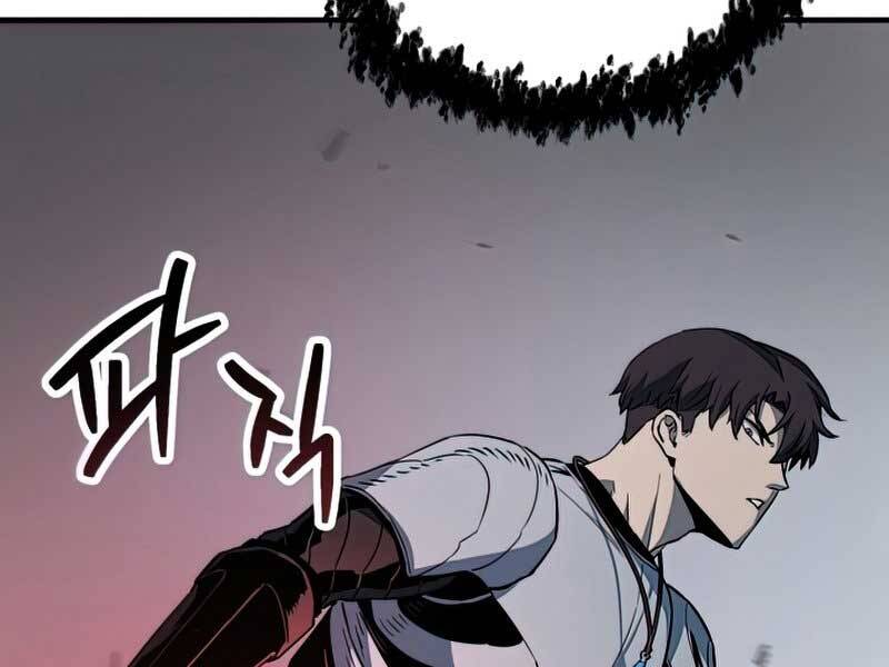 Người Chơi Không Thể Thăng Cấp chapter 75 - Upload bởi truyensieuhay.com
