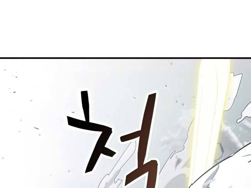 Người Chơi Không Thể Thăng Cấp chapter 75 - Upload bởi truyensieuhay.com