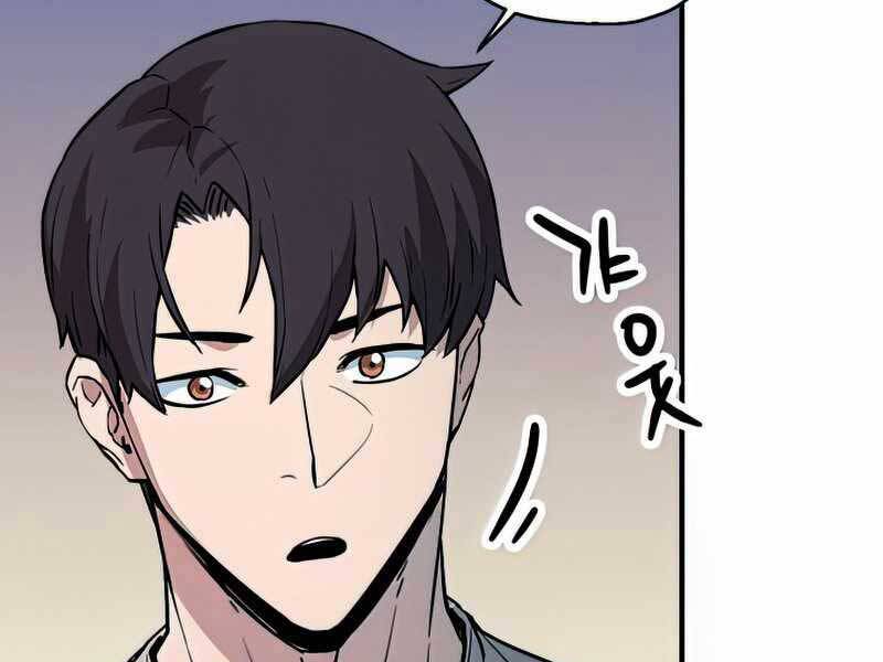 Người Chơi Không Thể Thăng Cấp chapter 76 - Upload bởi truyensieuhay.com