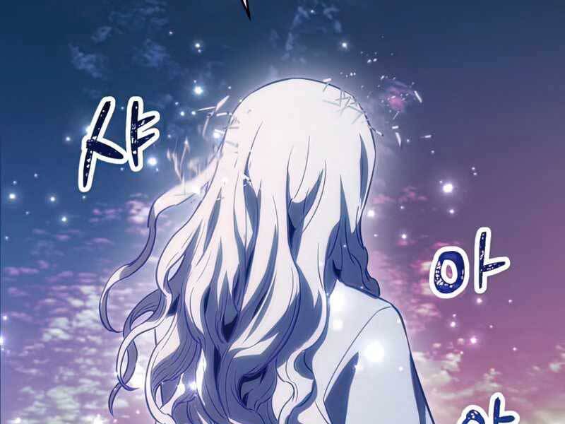 Người Chơi Không Thể Thăng Cấp chapter 76 - Upload bởi truyensieuhay.com
