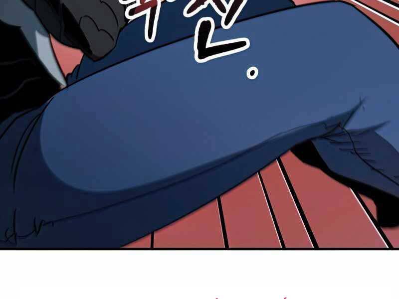 Người Chơi Không Thể Thăng Cấp chapter 76 - Upload bởi truyensieuhay.com