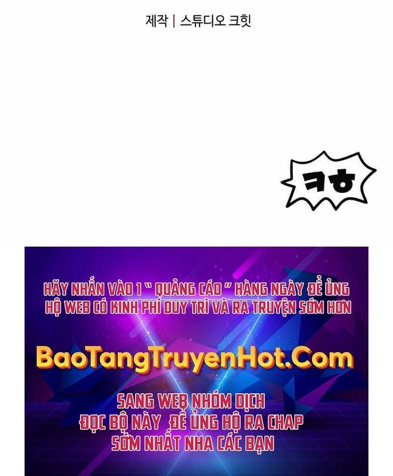 Người Chơi Không Thể Thăng Cấp chapter 76 - Upload bởi truyensieuhay.com