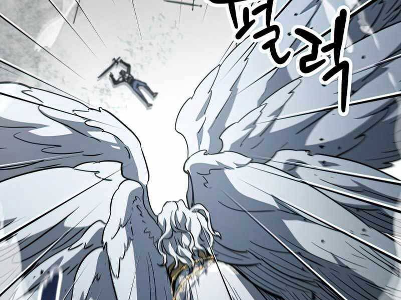Người Chơi Không Thể Thăng Cấp chapter 76 - Upload bởi truyensieuhay.com
