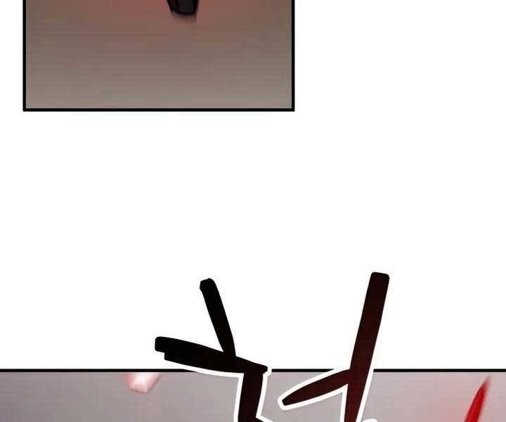 Người Chơi Không Thể Thăng Cấp chapter 77 - Upload bởi truyensieuhay.com