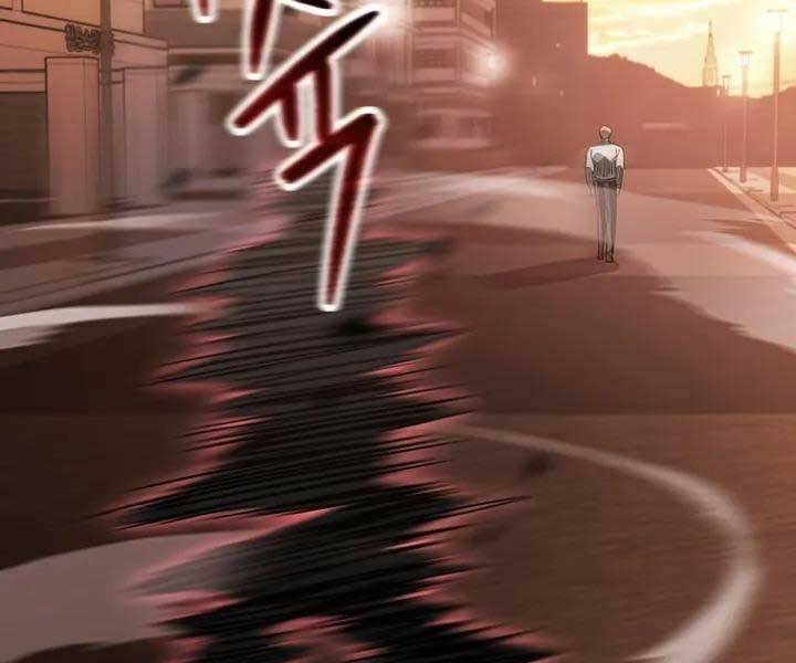 Người Chơi Không Thể Thăng Cấp chapter 77 - Upload bởi truyensieuhay.com