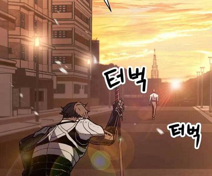Người Chơi Không Thể Thăng Cấp chapter 77 - Upload bởi truyensieuhay.com