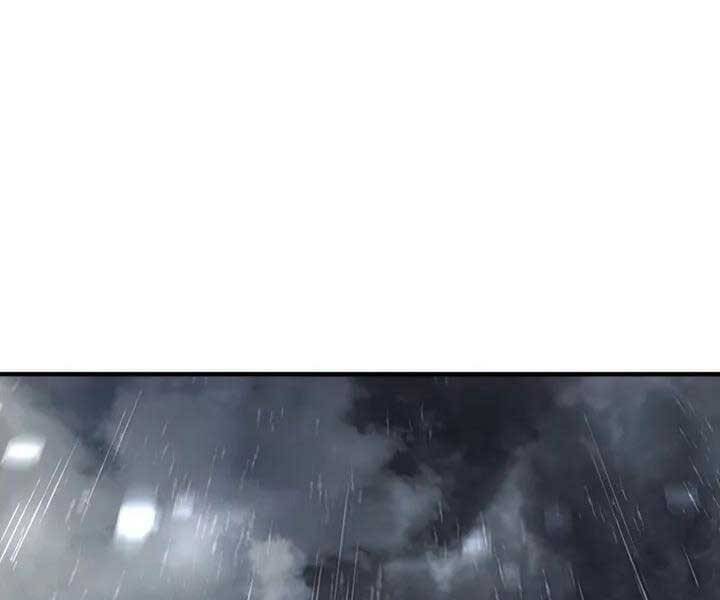 Người Chơi Không Thể Thăng Cấp chapter 77 - Upload bởi truyensieuhay.com