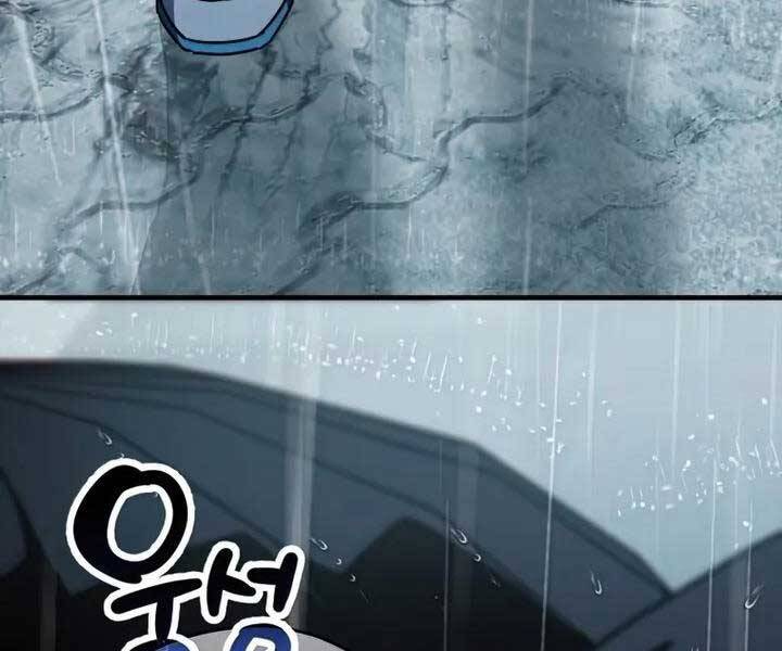 Người Chơi Không Thể Thăng Cấp chapter 77 - Upload bởi truyensieuhay.com