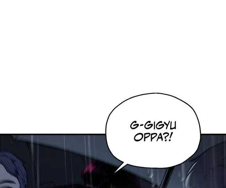 Người Chơi Không Thể Thăng Cấp chapter 77 - Upload bởi truyensieuhay.com