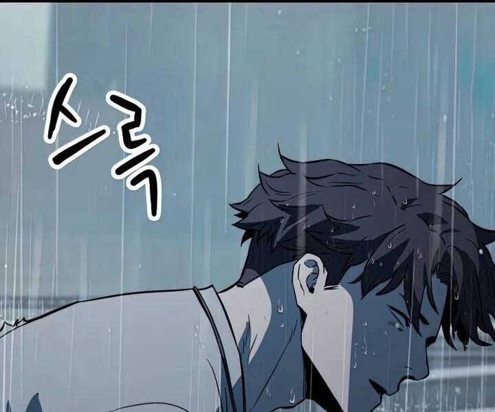 Người Chơi Không Thể Thăng Cấp chapter 77 - Upload bởi truyensieuhay.com