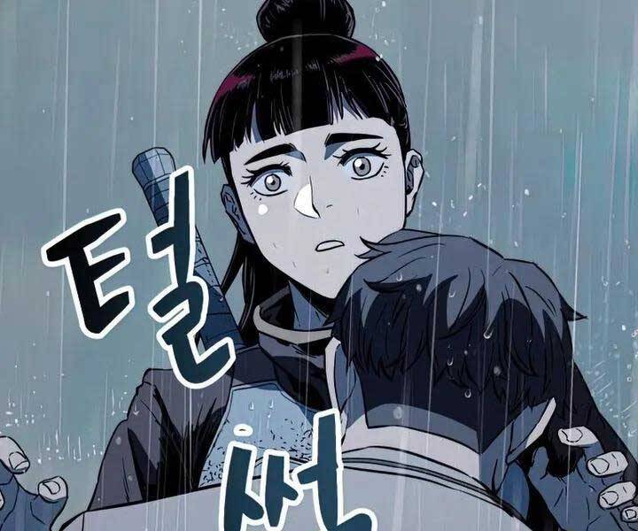 Người Chơi Không Thể Thăng Cấp chapter 77 - Upload bởi truyensieuhay.com