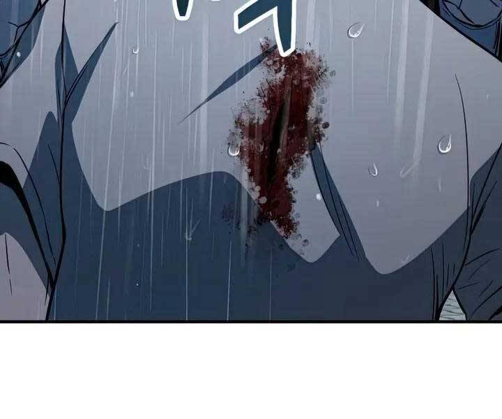 Người Chơi Không Thể Thăng Cấp chapter 77 - Upload bởi truyensieuhay.com