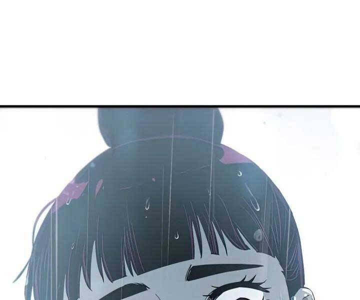 Người Chơi Không Thể Thăng Cấp chapter 77 - Upload bởi truyensieuhay.com