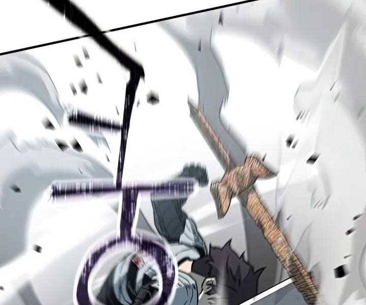 Người Chơi Không Thể Thăng Cấp chapter 77 - Upload bởi truyensieuhay.com