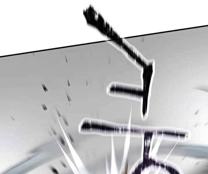 Người Chơi Không Thể Thăng Cấp chapter 77 - Upload bởi truyensieuhay.com