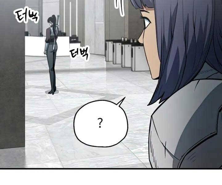 Người Chơi Không Thể Thăng Cấp chapter 77 - Upload bởi truyensieuhay.com