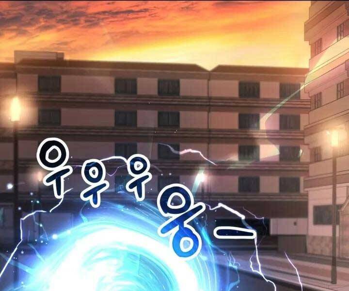 Người Chơi Không Thể Thăng Cấp chapter 77 - Upload bởi truyensieuhay.com