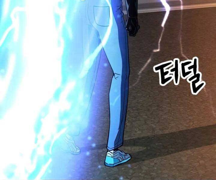 Người Chơi Không Thể Thăng Cấp chapter 77 - Upload bởi truyensieuhay.com