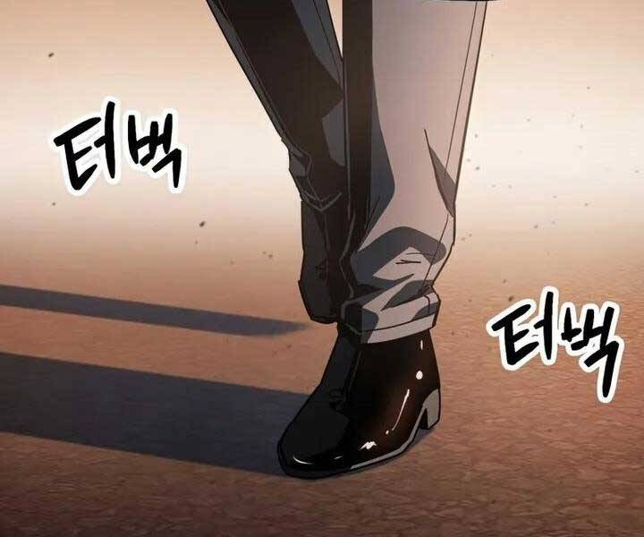 Người Chơi Không Thể Thăng Cấp chapter 77 - Upload bởi truyensieuhay.com