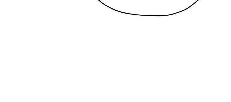 Người Chơi Không Thể Thăng Cấp chapter 78 - Upload bởi truyensieuhay.com