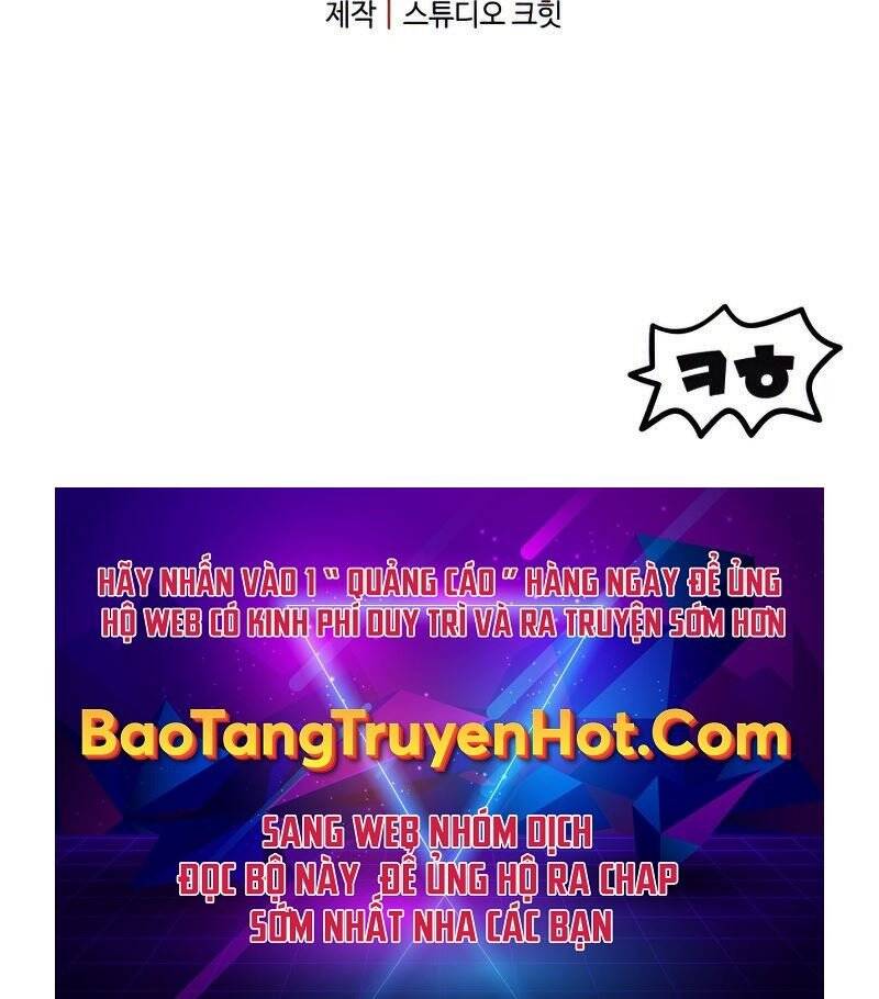 Người Chơi Không Thể Thăng Cấp chapter 78 - Upload bởi truyensieuhay.com