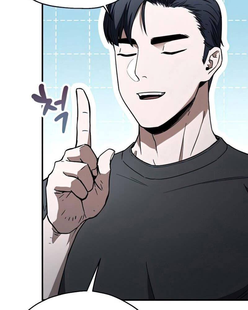 Người Chơi Không Thể Thăng Cấp chapter 78 - Upload bởi truyensieuhay.com