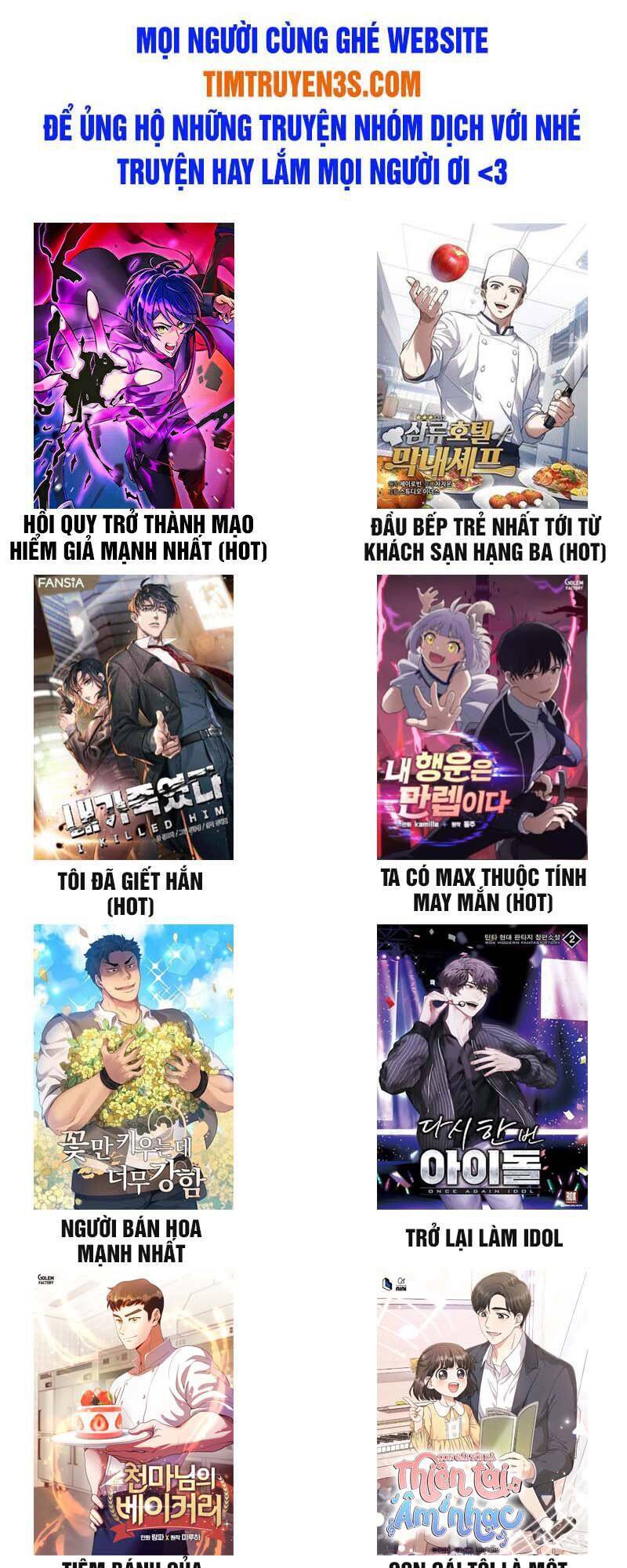 Ta Mỗi Tuần Có Một Chức Nghiệp chapter 100 - Trang 33