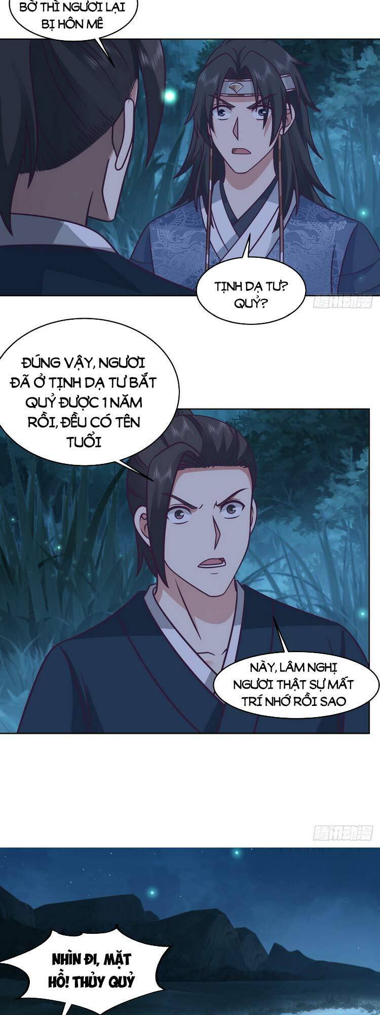 Ta Có Một Quyển Hàng Yêu Phổ chapter 1 - Upload bởi truyensieuhay.com