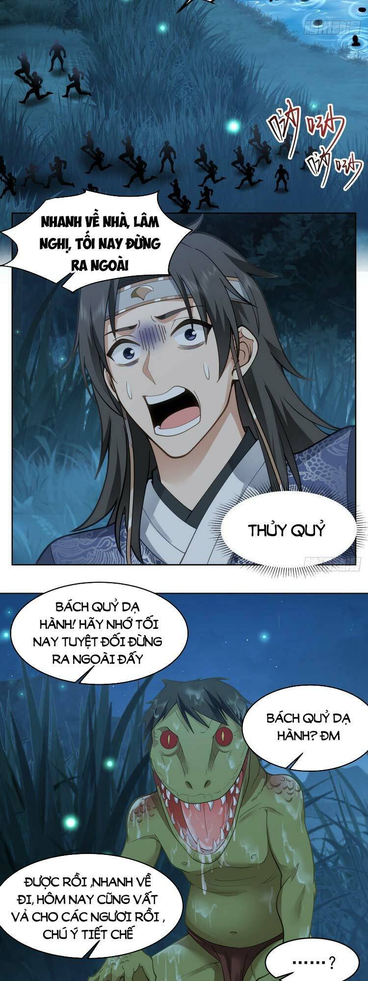 Ta Có Một Quyển Hàng Yêu Phổ chapter 1 - Upload bởi truyensieuhay.com