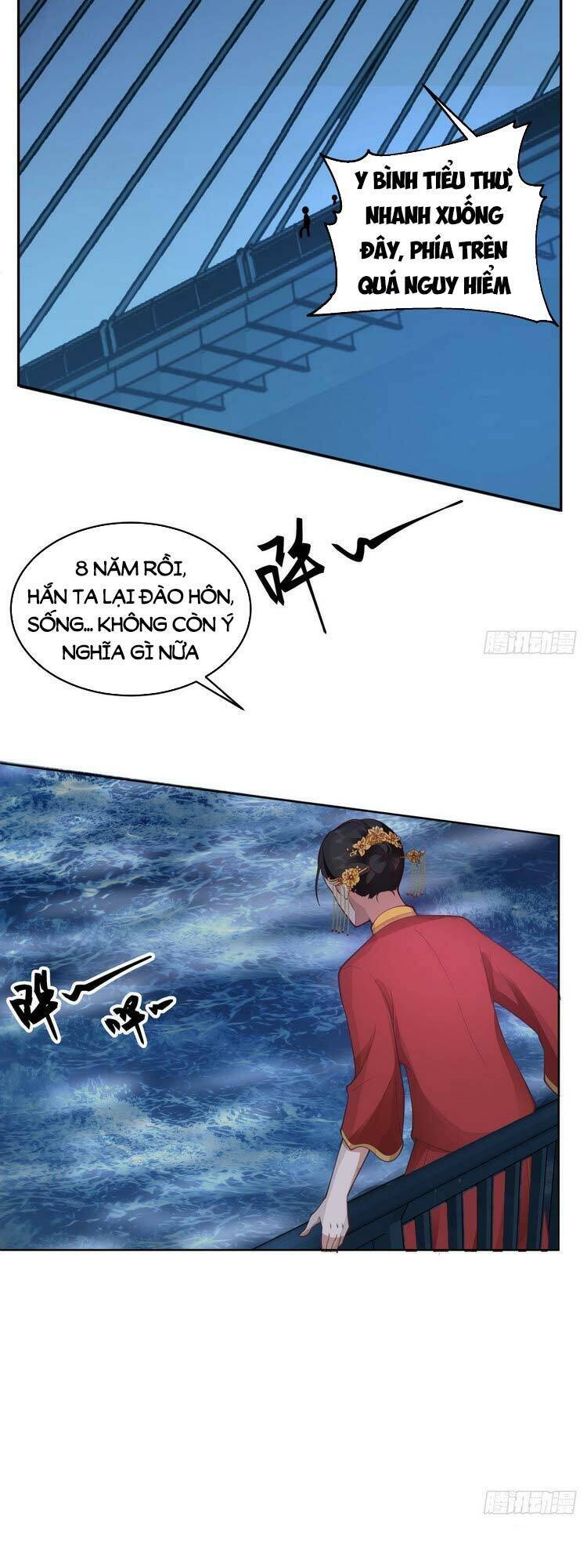 Ta Có Một Quyển Hàng Yêu Phổ chapter 1 - Upload bởi truyensieuhay.com