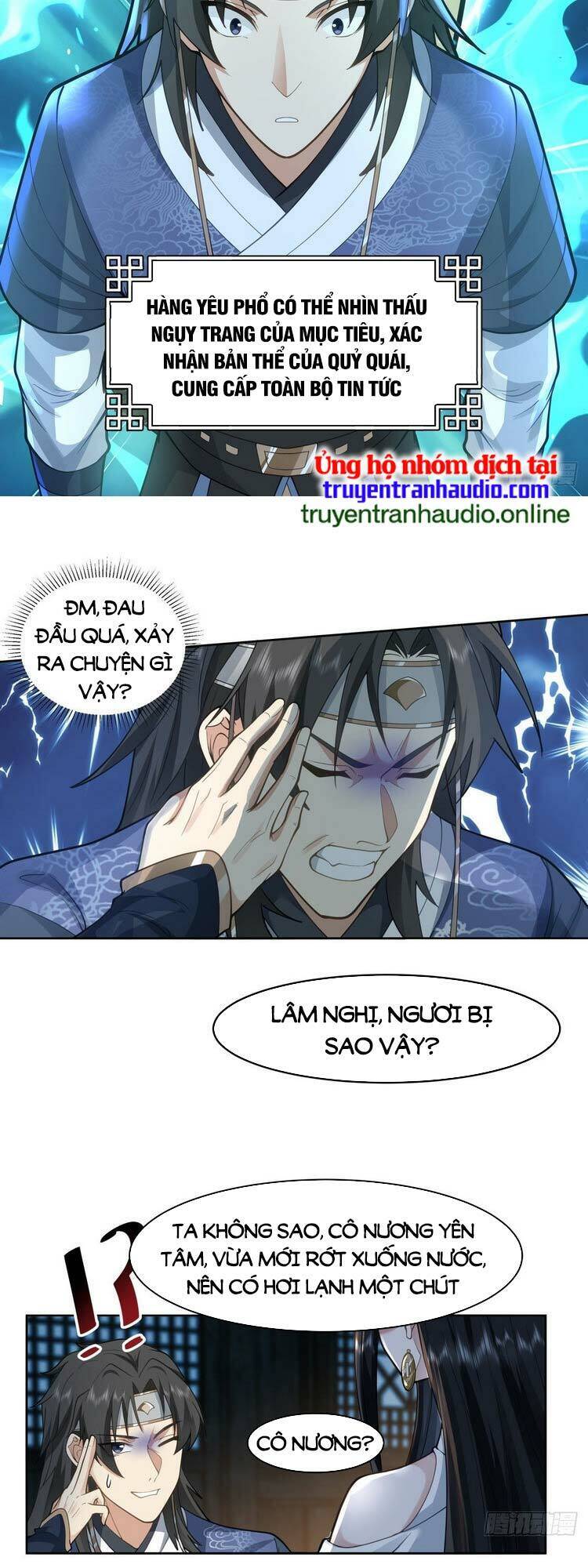 Ta Có Một Quyển Hàng Yêu Phổ chapter 1 - Upload bởi truyensieuhay.com