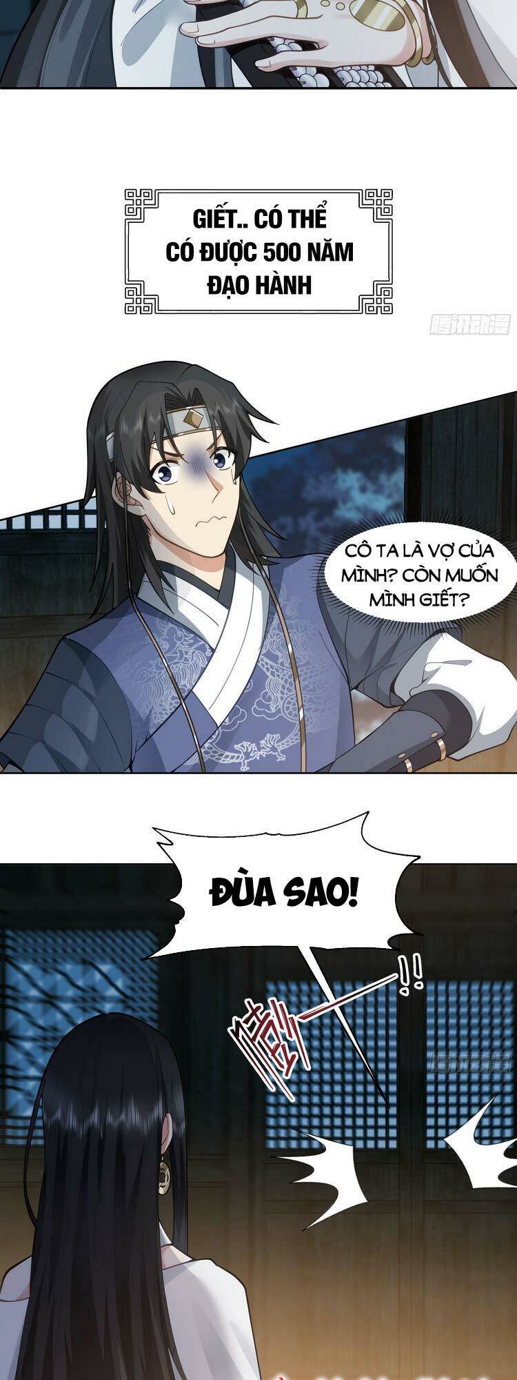 Ta Có Một Quyển Hàng Yêu Phổ chapter 1 - Upload bởi truyensieuhay.com