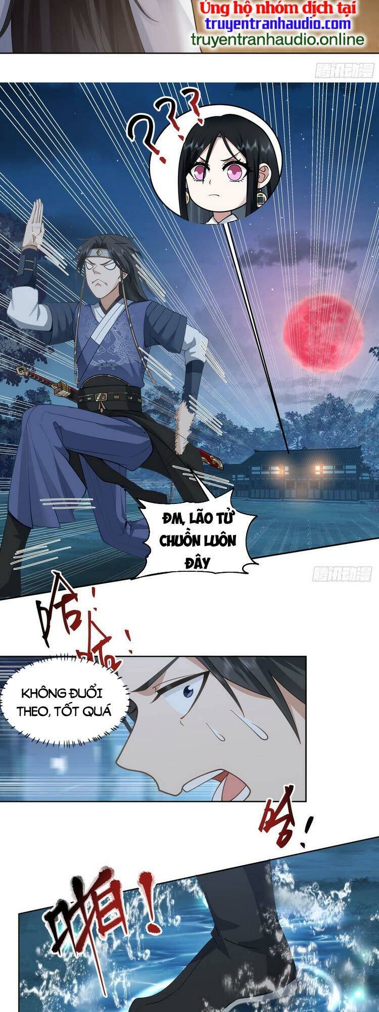 Ta Có Một Quyển Hàng Yêu Phổ chapter 1 - Upload bởi truyensieuhay.com