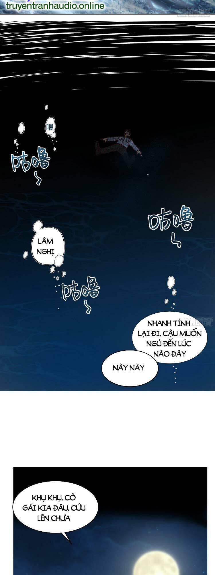 Ta Có Một Quyển Hàng Yêu Phổ chapter 1 - Upload bởi truyensieuhay.com