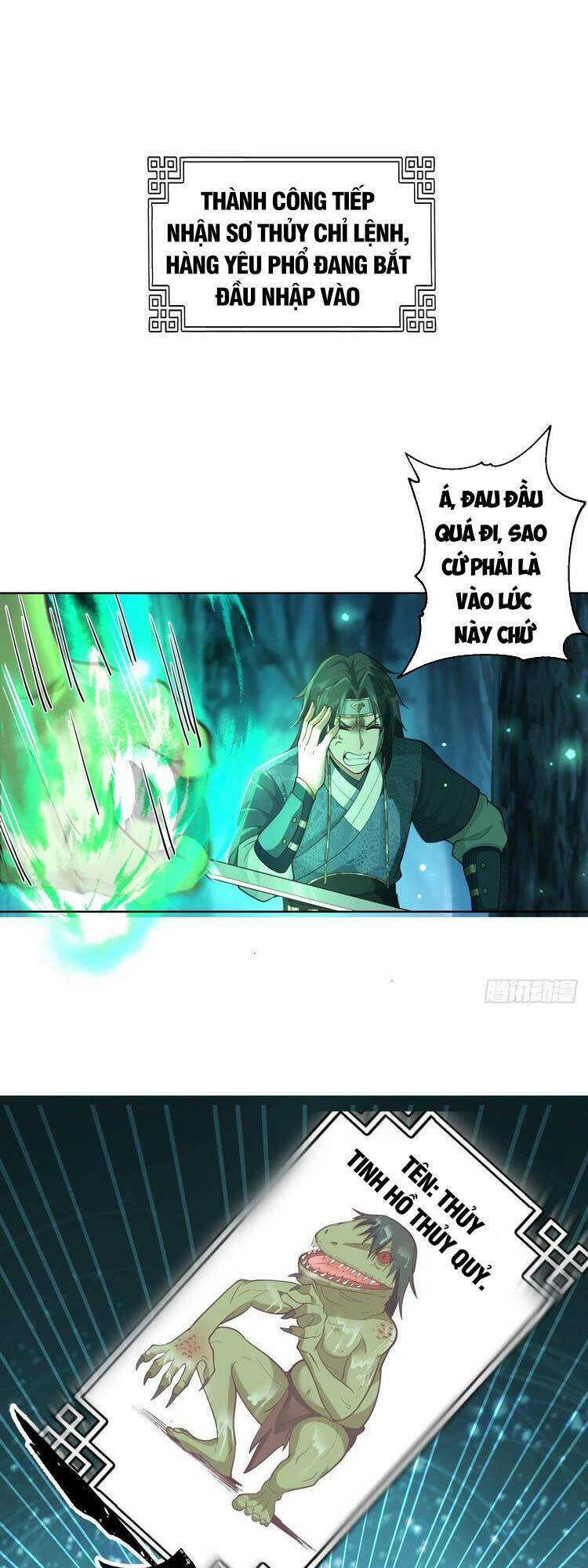 Ta Có Một Quyển Hàng Yêu Phổ chapter 2 - Upload bởi truyensieuhay.com